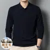 Nuevo suéter de mezcla de lana para hombre de otoño e invierno, camisa base de color liso con cuello vuelto, suéter de punto, top para hombre, ropa para hombre