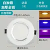 Foco de techo de baldosas cilíndrico empotrado para sala de estar, luz de agujero, luz doméstica de cobre, público abierto