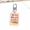 Texto de Sanación, Hazte Rico y Acuéstate, Colgante Creativo, Colgante de Placa de Palabra de Bendición Acrílica, Colgante para Llavero de Teléfono Móvil