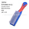 Wen Play Tools Combinación Suave y Dura Semilla de Bodhi Rey Kong Nogal Hueso de Oliva Mantenimiento Limpieza Descontaminación Cepillo de Cerdas de Jabalí