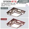 Nueva Lámpara de Techo China Sala de Estar LED Antigua Dormitorio Comedor Atmosférica Estilo Chino Paquete de Madera Maciza Lámparas Color Madera Roja