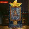 Thangka do Bodhisattva Manjushri Tecido de algodão do Nepal Professor Manjushri Bodhisattva Li Retrato de Buda Pintura para pendurar Thangka do Tibete Pintura decorativa