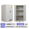 Fácil de usar Gabinete para Cáñamo Venenoso Gabinete para Medicamentos de Laboratorio Doble Doble Cerradura Gabinete de Almacenamiento Fácil de usar Gabinete para Medicamentos de Cáñamo Venenoso Gabinete para Reactivos