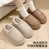 Pantuflas de Algodón Impermeables de Cuero PU para Mujer Otoño/Invierno Exteriores Felpa Cálidas para el Hogar Interior Suela Suave Antideslizantes Pantuflas de Algodón para Hombre Venta al por Mayor