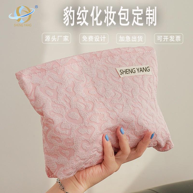 SY2301121新款化妆包 豹纹