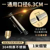 Tubo de Escape para Calentador de Agua Extra Grueso Acero Inoxidable 304 Estufa de Calefacción Exterior Accesorios para Estufa de Leña Codo Completo para Tubo de Chimenea