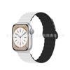 Correa de Reloj de Silicona Magnética de Dos Secciones y Dos Colores Adecuada para Apple Watch iWatch Correa Venta al por mayor transfronteriza de fabricantes de comercio exterior