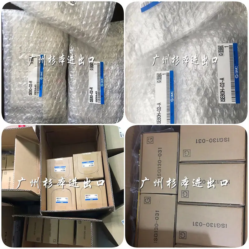 一键复制_20231212085233