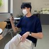 Myq Malha Tricô T-shirt Manga Curta Estilo Old Money Verão Masculina Coreana Solta Gola Redonda Tricô T-shirt Meia Manga