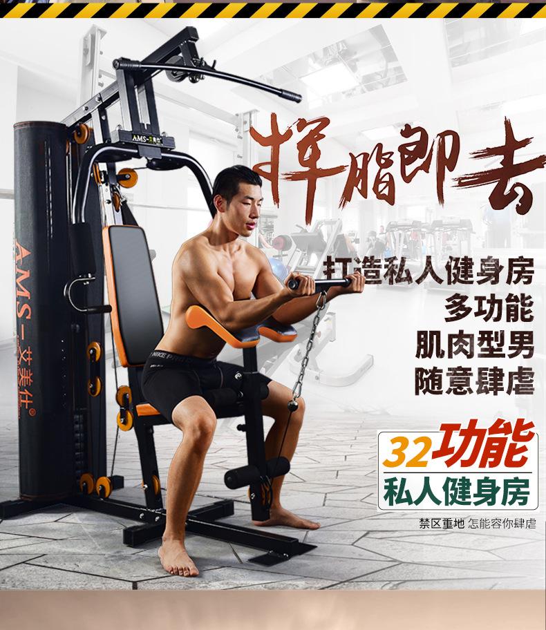 详情3.jpg