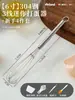 Acero Inoxidable 304 Mini Batidor de Huevos Batidora Manual Pequeño Batidor de Huevos de Mano para el Hogar