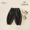 Nuevo Estilo de Otoño Coco Latido Clase a Ropa Infantil para Bebés y Niñas Pequeñas, Pantalones Casuales Suaves y Cómodos