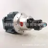 Suministro KRACHT Juego de Motor para Bomba de Aceite KF32RF2 + 1.5KW Descuento Especial Hierro Fundido Estación Hidráulica