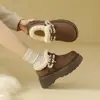 Zapatos Birkenstock de Felpa con Suela Gruesa para Mujer 2026 Tendencia de Moda Nuevos Zapatos de Algodón sin Cierre Botas de Nieve Cálidas Talla Pequeña