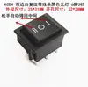 KCD4 Interruptor Basculante Rocker Power Reset Botão 4 Pinos 6 Pinos 2 Engrenagem 3 Engrenagem com Luz 16A250V Interruptor Basculante