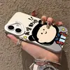 Soy adecuado para todo Funda para iPhone 18 Pro Max 17 Pro Plata 16 Plus Teléfono 15 Apple 14 Personalidad