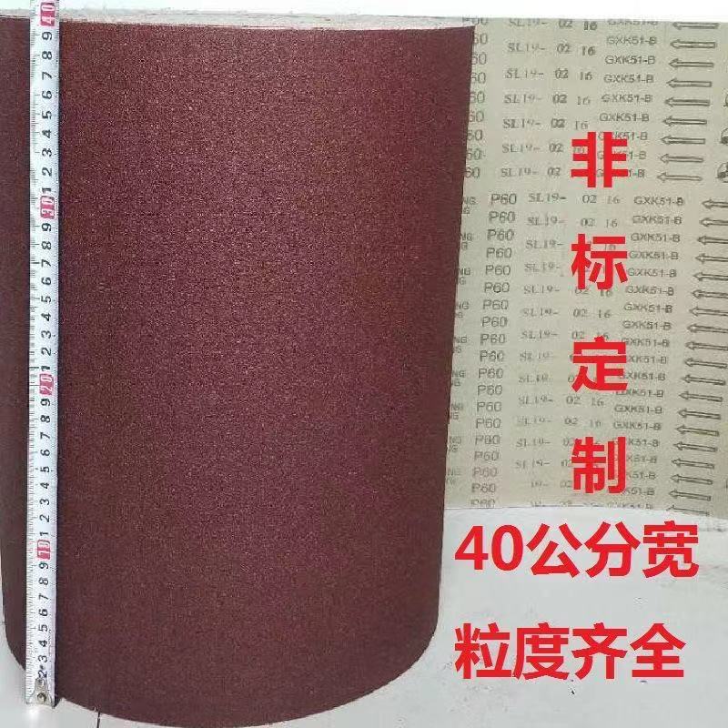 decbd0e47cb4700c8a2fffcf948d9d