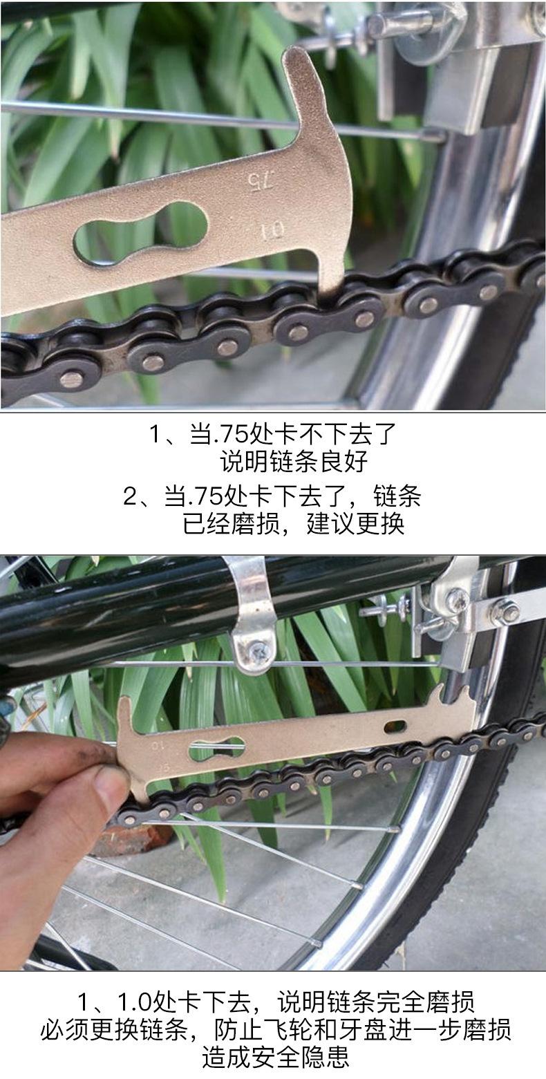 详情 (4).jpg