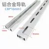 Abrazadera de tubo de aleación de aluminio para línea de gas de laboratorio, clip de fijación de tubo de acero inoxidable, ranura de fijación, riel guía, 1/4, 3/8, 6 mm