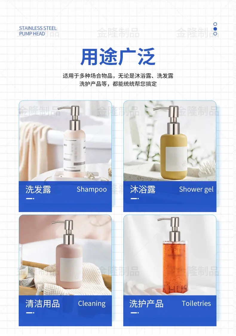 详情_08.jpg