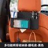 LOGO caja de almacenamiento colgante para respaldo de asiento de coche caja de almacenamiento multifuncional caja de almacenamiento para respaldo de asiento de coche almacenamiento