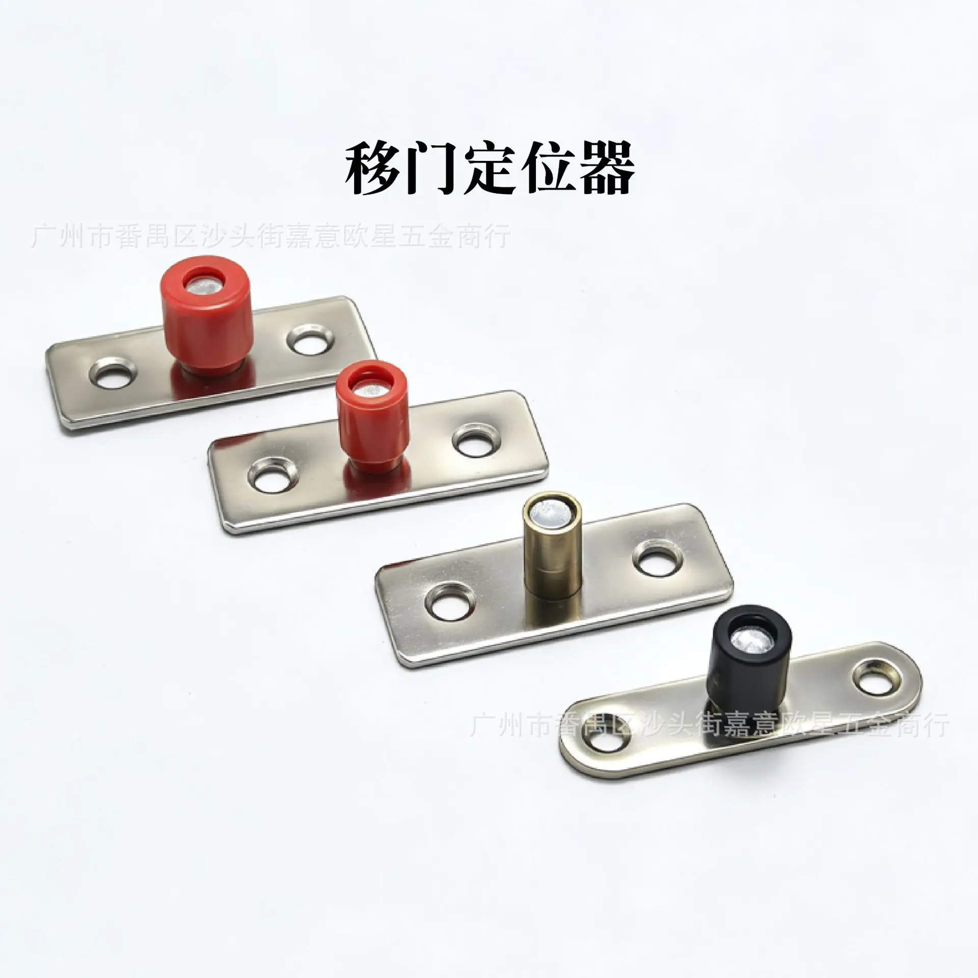 移门定位器-09.jpg