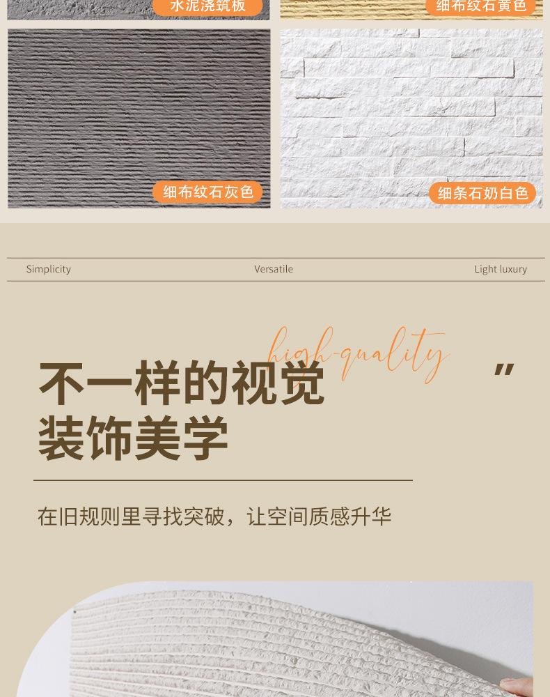 阡陌石_24.jpg