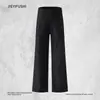 Calça Flare Casual Lisa para Homens, Moda Street de Alta Qualidade, Estilo com Vibe Solta, Calça Versátil de Perna Larga e Comprimento Total