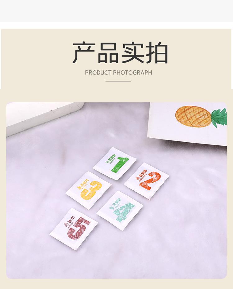 香包_15