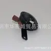 38100-S84-A01 38150-S84-A01 Es Adecuado para Honda Honda Bocina Plana Graves/Agudos