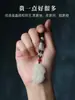 Colar com Pingente Pixiu de Jade Hetian de Xinjiang para Atacado para Homens e Mulheres, Pingente de Casal de Jade Atrai-Fortuna, Pingente de Jade, Pingente de Jadeíta
