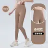 Conjunto de Yoga Transfronterizo para Mujer de Primavera y Otoño, Chaqueta de Manga Larga con Cuello Alto y Bloques de Color, Conjunto de Pilates y Fitness de Cintura Alta para Cadera de Durazno