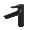 Grifo de latón negro simple para lavabo de encimera, un solo agujero, agua fría y caliente, grifo para lavabo de tocador, baño, Ingeniería, hogar