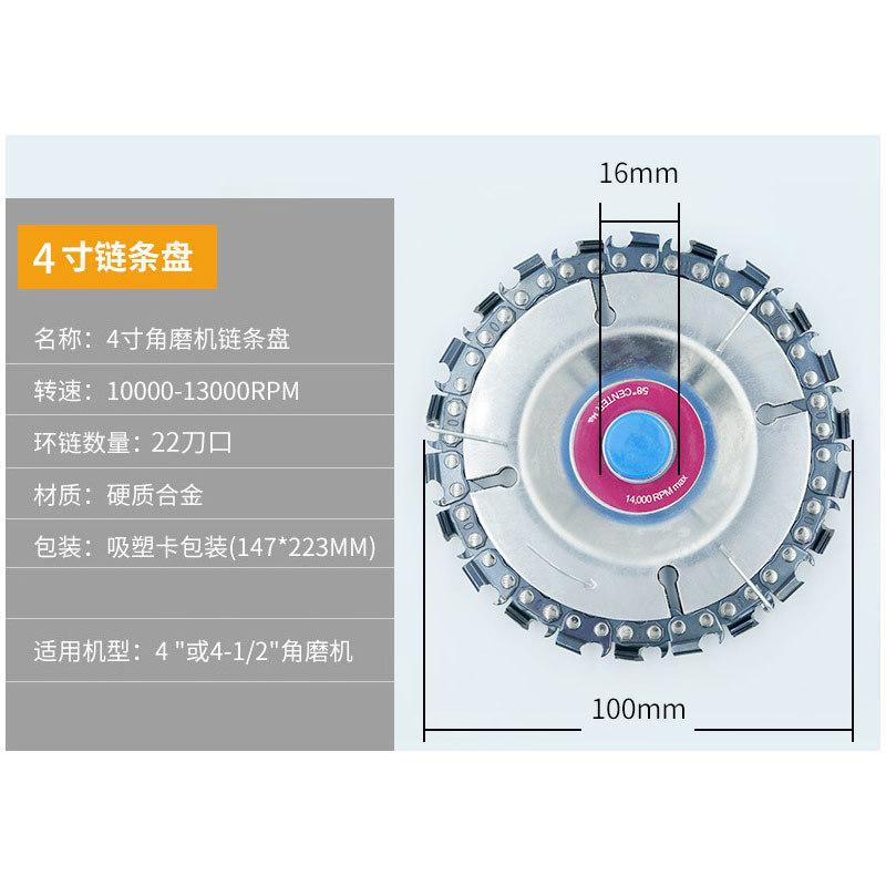 一键复制_20210521201419