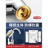 Grifo para Lavabo de Agua Fría y Caliente, Antisalpicaduras, Adecuado para Uso Doméstico, Universal para Fregaderos de Cocina y Lavabos