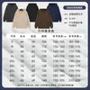 Sudadera de Alta Gama con Cuello Alto y Logo Impreso Personalizado, Cárdigan Fino de Terciopelo para Otoño e Invierno, Chaqueta Bordada Personalizada para Ropa de Trabajo Corporativa