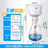 Funil de Buchner Dispositivo de Filtração Boca Superior e Inferior Conjunto de Frasco de Filtração 250/500/1000/2500ml Funil Cerâmico