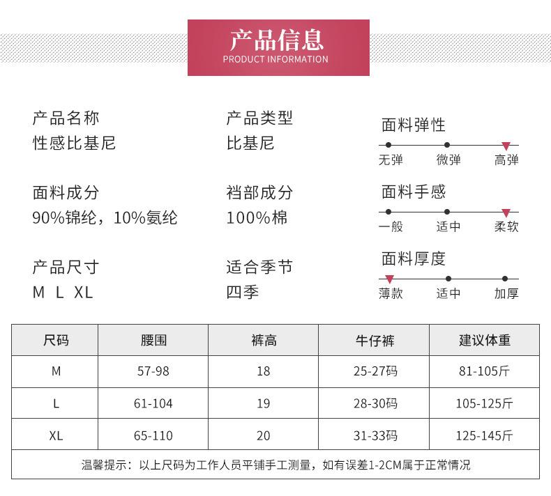 6080尚乐美模板_07.jpg