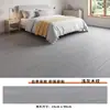 Pegatina de Piso Autoadhesiva de PVC con Grano de Madera Engrosada Impermeable Resistente al Desgaste Piso de Cemento Oficina en Casa A Prueba de Humedad Pegatina de Piso de Renovación