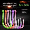 Long Lin Dao Xin Guan Dong Rosa Claro Branco Roxo Rosa Aço de Alto Carbono Anzol em Massa Equipamento de Pesca Atacado