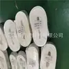 Junta expandida de PTFE, junta blanda de sellado de PTFE, junta blanda de plástico King F4 para brida