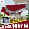 Toldo Manual Retráctil Plegable Eléctrico para Sol, Toldo Impermeable para Terraza Exterior, Refugio de Lluvia para Patio