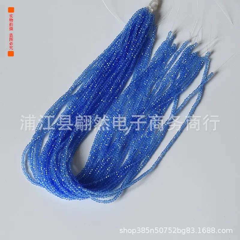 18中蓝.jpg