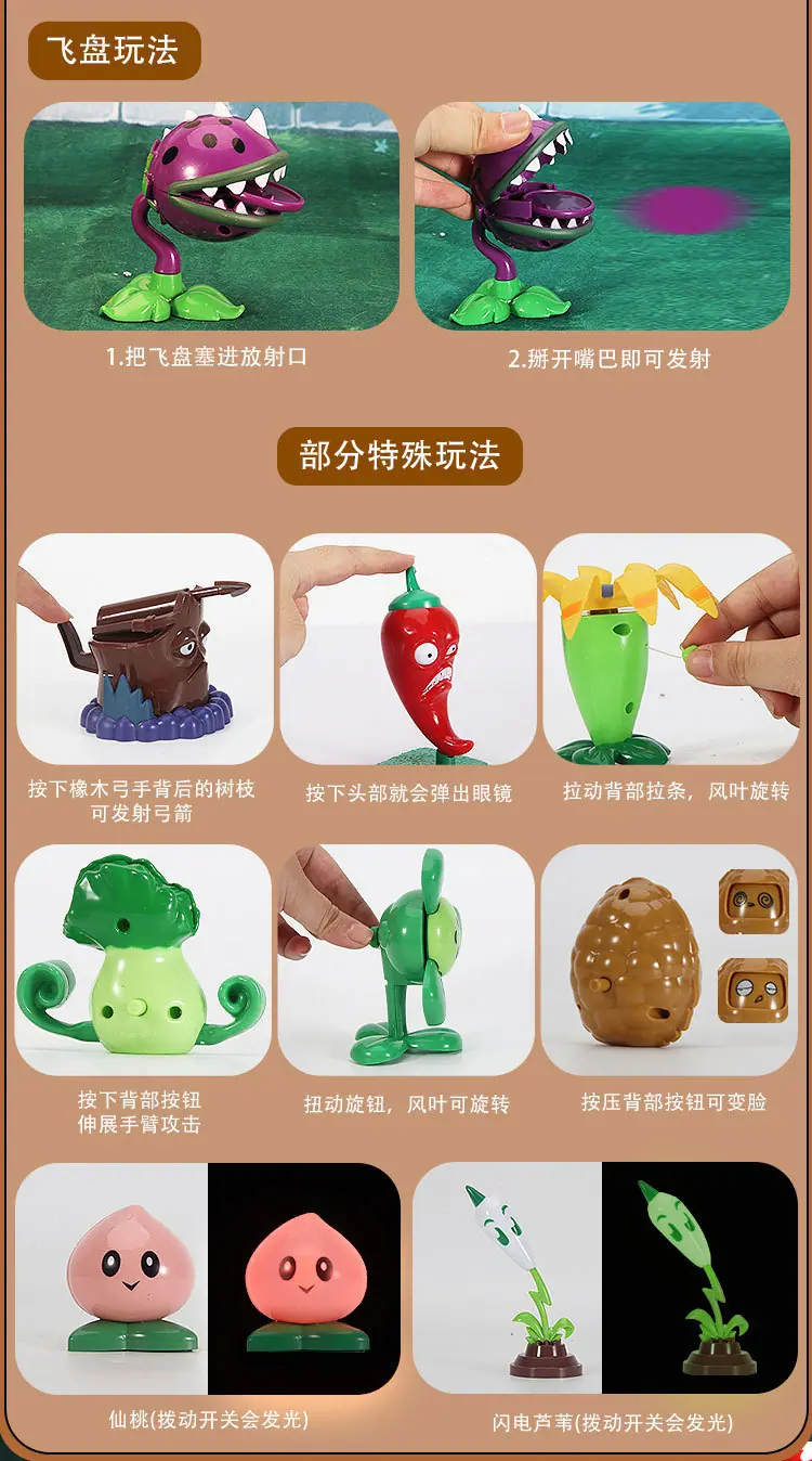 详情 (6).jpg