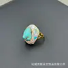 Nuevo Anillo de Perla Incrustada Turquesa Estilo Étnico Retro Nicho Temperamento Joyería Anillo Venta al por Mayor Transfronteriza Turquesa