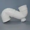 Reductor Directo de Diámetro Variable de PVC Recto Cabezas Grande y Pequeña Tubería de Suministro de Agua Accesorios para Tuberías Junta de Diámetro Variable Cabezas Grande y Pequeña Venta al por Mayor