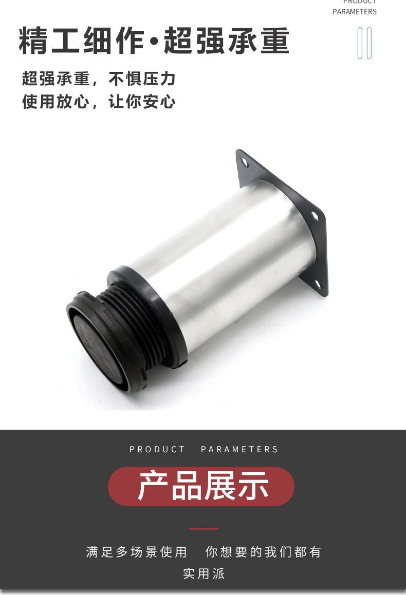 详情页_04.jpg