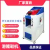 Máquina Pneumática de Prensagem de Sola Tipo Tampa, Máquina Pneumática de Prensagem de Sola, Máquina de Sapato Pneumática Tipo Airbag de Cabeça Única, Equipamento de Máquina Pneumática para Sapato