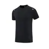 2026 Primavera y Verano Nuevo Estilo Hielo-Sensación Elástica Secado Rápido Manga Corta Camiseta Deportiva para Hombre Amazon Ropa para Correr y Fitness Top