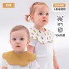 Babero de Algodón Puro Impermeable de Doble Cara para Bebé, Muselina Suave, Petalo Anti-Vómitos para Recién Nacidos, Mascota